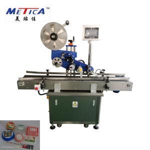Quality Automatic Flat Surface Box / Cards Sticker Labeling Machine wholesale
