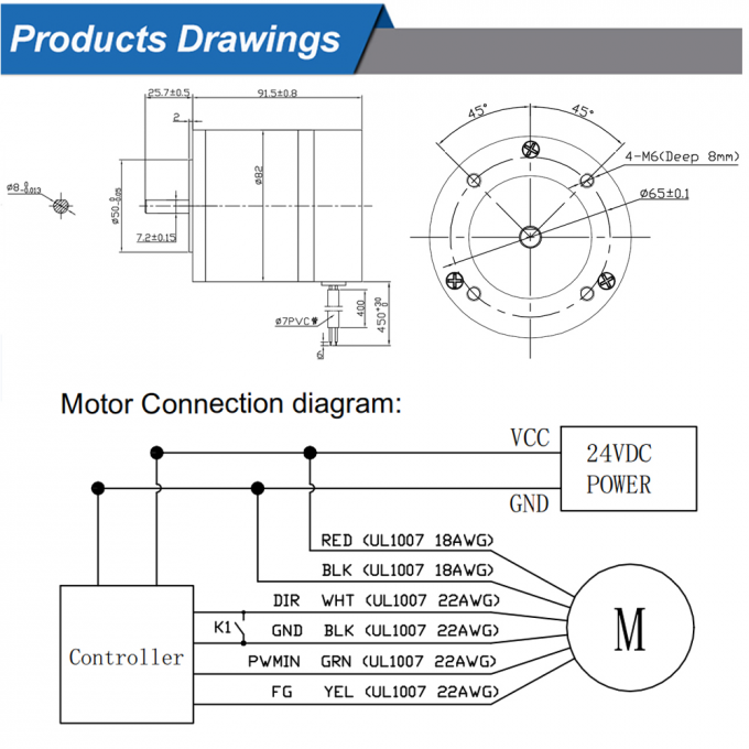 80mm 48V-310V Brushless DC Motor With Integrated Speed Controller 3000rpm