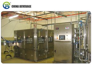 Quality 6-6-1 Monoblock 330ml Automatic Beer Canning Machine wholesale