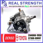 294000-1950 DENSO COMMON RAIL FUEL PUMP 294000-1950 22100-E0067 for HINO 300