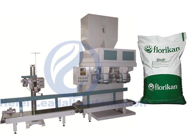 High Efficiency Powder Packaging Equipment For Soluble Sodium Silicate /