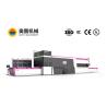 Buy cheap Window Tempered glassmaking machine from wholesalers