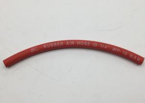Quality Customized ID 1/4&quot; 6mm Rubber Air Hose Smooth Surface Working Pressure 150 Psi 10 Bar wholesale