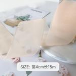 High Density Polyester Organza Ribbon 40mm For Luxury Gift Packing