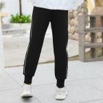 OEM 1.2M To 1.6M Girls' Sweatpants Knit Pants