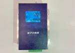 Small flow rate 2.83L online laser dust particle counter