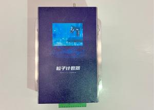 Quality Small flow rate 2.83L online laser dust particle counter wholesale