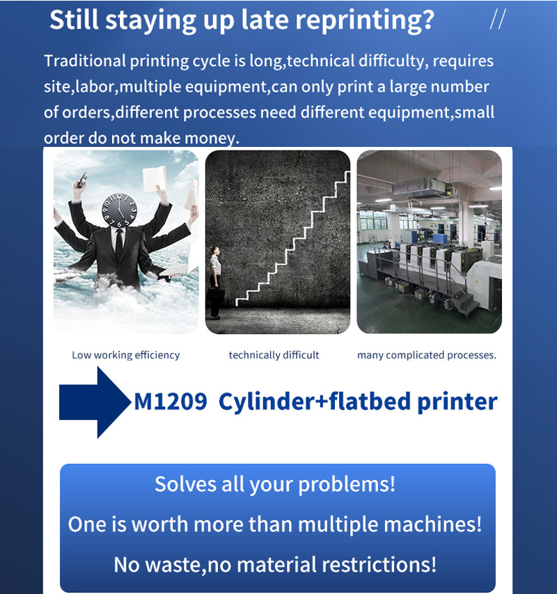 High-Performance Printer Printing Machine 1209 for Exceptional Printing Results
