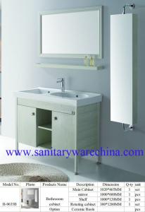 Quality Modern Alunimun Bathroom Vanity/ aluminum alloy bathroom cabinet/Mirror Cabinet /H-9633B wholesale