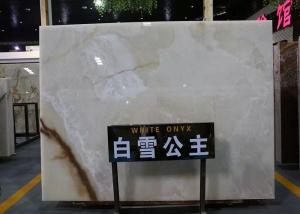 Quality Modern Design Natural Marble Tile 2.56g / Cm3 Density 0.5% Flatness wholesale