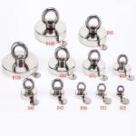 Super Strong Pot Fishing Magnet 1000LBS Fishing Neodymium Magnet Set for Pulling