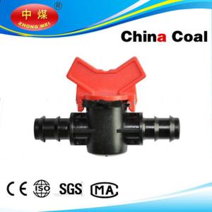 China ZM-200 battery powered plastic strapping tool on sale
