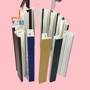 Quality Fire Retardant UPVC Extrusion Profiles / Lead Free UPVC Profile Customized wholesale