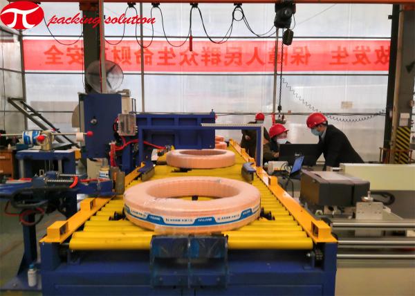 PLC Automatic Copper Coil Wrapping Machine 1200mm With Independent Operating