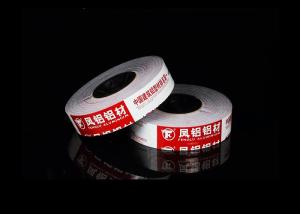 Quality Adhesive Protective Tape / Aluminum Composite Panel Surface Protection Film Roll wholesale