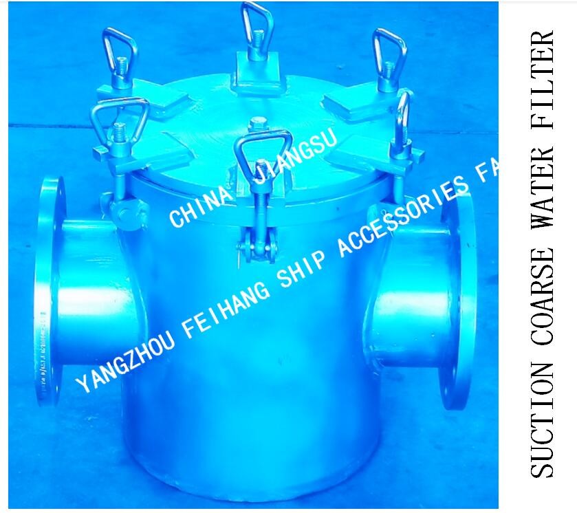 Single Water Filter，SEA WATER STRAINERS MODEL:AS300 CB/T497-2012