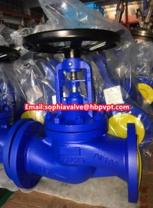 Quality carbon steel GS-C25 PN16 bellows globe valve wholesale