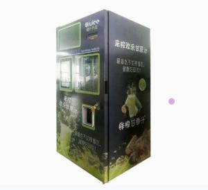 Quality Commercial Sugarcane Vending Machine Large Capacity 380V Customized wholesale