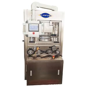 China High Speed Rotary Tablet Press Machine HSZP-43 For Pharmaceutical Pill Production on sale