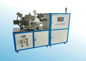 Quality Nitrogen Argon Atmosphere Furnace Gradient Heating Adjustable Lab Sintering Equipment wholesale