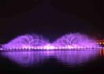 Commercial Stainless Steel 316 Music Dancing Fountain For Natural Sea Surface