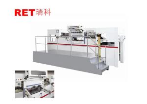 Quality Hot Foil Stamping Embossing Machine For Packaging Box / Paper / Cardboard wholesale