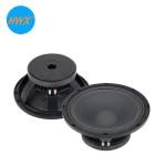 Paper Cone 400W RMS 97dB 12 Inch Midbass Speaker