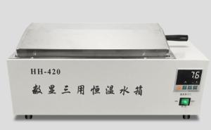 Quality Digital Electric Thermostatic Water Bath Stainless Steel Material Biology Lab Equipment wholesale