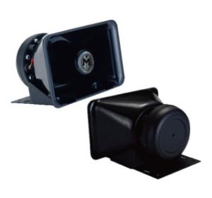 Quality SM-9150F.Alarm Speaker wholesale