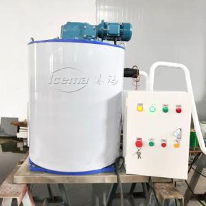 Quality 1 Tons Commercial Seawater Flake Ice Machine 400kg 380V wholesale