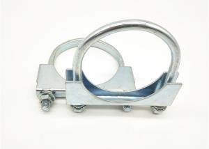 Quality 2.5&quot; 63.5mm Chrome Plated Muffler Clip wholesale