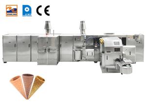 Quality Stainless Steel Commercial Sugar Cone Machine 10000PCS/H wholesale
