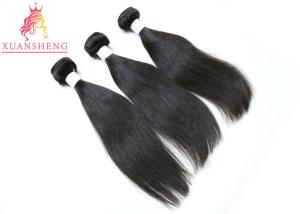 Quality Full Cuticle Natural Brazilian Straight Hair 100% Virgin Bundles Thick Bottom wholesale