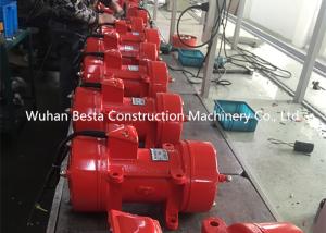 Quality 1.5kw External Concrete Vibrator Single Phase Attachable Plate 25*16.5*16 cm wholesale