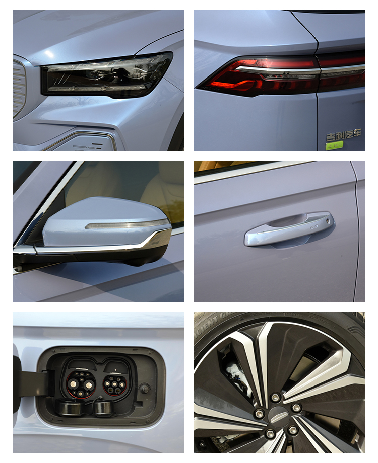 110Kw Maximum Power 225N m Maximum Torque 2023 Geely Xingyue l 0km Used Cars High Speed 200Km/h Left Hand Drive Electric Cars