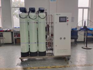 Quality RO Plant Small Purified Water Treatment Equipment 300LPh wholesale