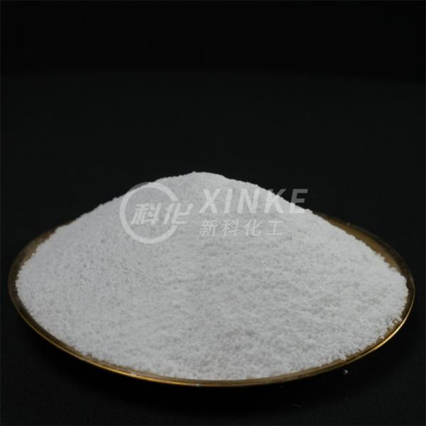 Hygroscopic Sodium Metasilicate Pentahydrate with Stable Melting Point of 72.2