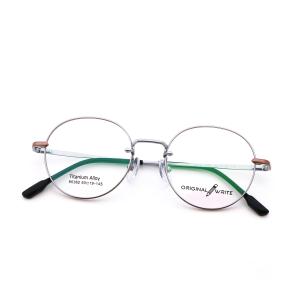 Quality New Arrival Portable Trendy Β Titanium Glasses Frame Unisex 66362 wholesale