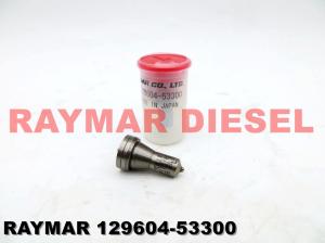 Quality 4TNV88 Series Yanmar Diesel Engine Parts Diesel Fuel Nozzle 129604-53300 wholesale