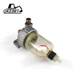 Huida WA320-3 WA420-3 Oil Water Separator 600-311-9732 For Engine 6D170