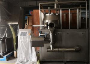 Quality 50 - 3000 Rpm Powder Granulator Machine , Fluidized Bed Granulaor Machine wholesale