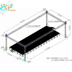 Quality 520*760mm Flat Aluminum Roof Truss System For Wedding wholesale