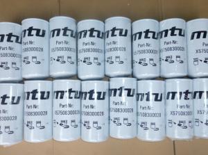 Quality Germany mtu or Benz diesel engine parts, MTU FUEL FILTER ,fue filter for MTU,X51108300001,X57508300028 wholesale