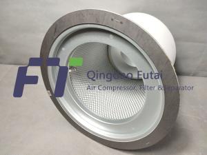 Quality Fusheng Alternative Screw Compressor Air Oil Separator 2116010157 wholesale