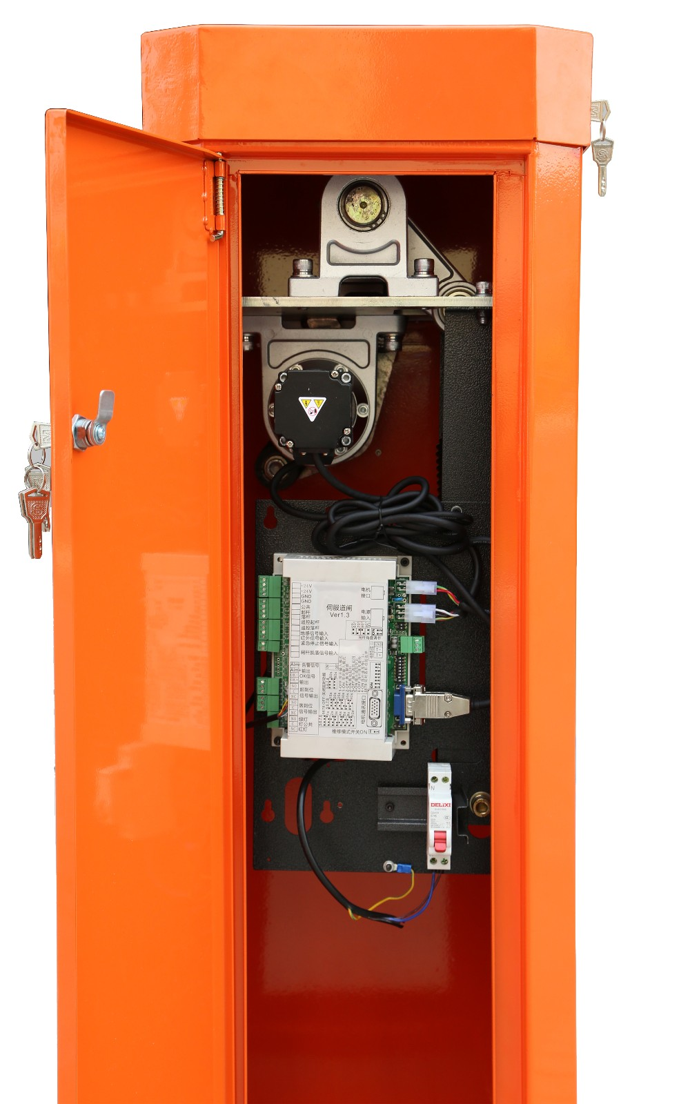 IP54 Automatic Boom Barrier Gate , 24VDC Car Park Boom Gate