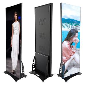 Quality 1R1G1B Slim Outdoor Led Poster Screen Display Mirror Screen OEM wholesale