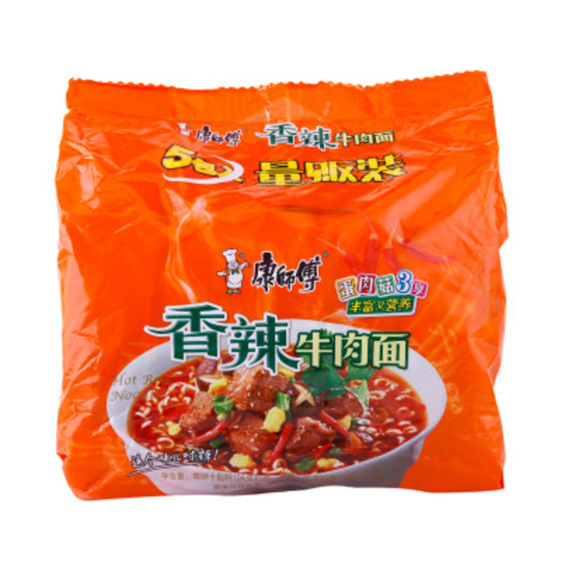 Low-Salt OEM Quick Cooking Noodles Bulk Kangshifu Crispy Ramen Round Instant Noodles