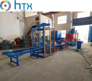 Quality PLC Control System Motor Wet Cast Machinery 220V 7000*1000*1800mm wholesale