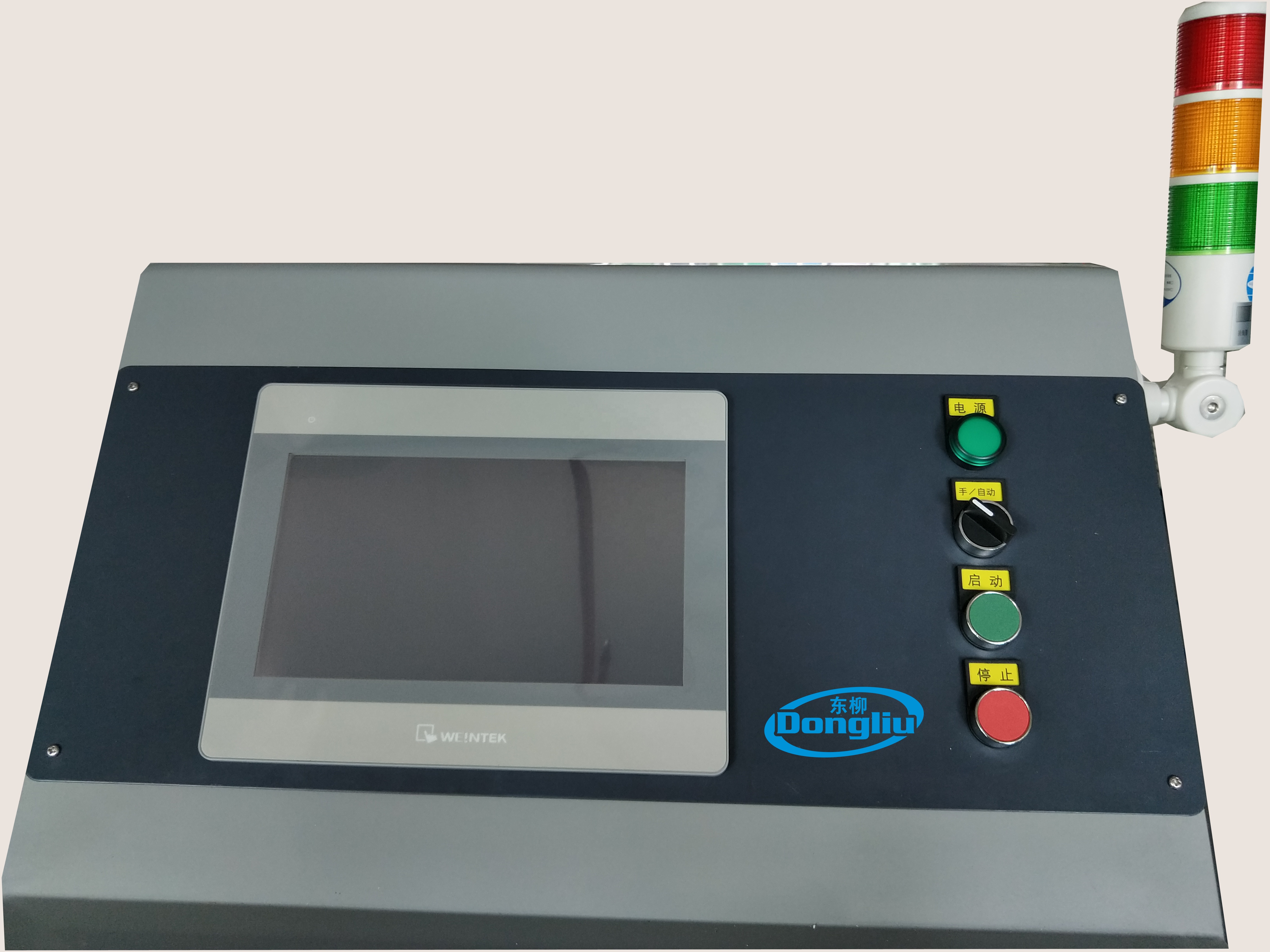 2.5KW HVAC Refrigerant Gas Charging Machine For Air Conditioner