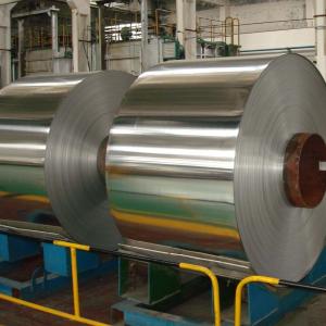 Quality Mill finish Aluminum Coil/Sheet wholesale